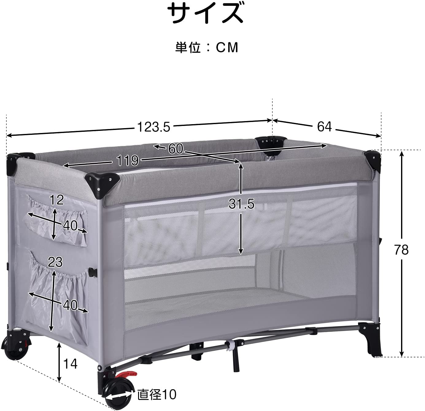Amazon.co.jp: BTM ベビーサークル 折りたたみ ライトグレー 小型